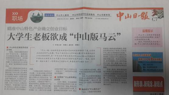 图片2
